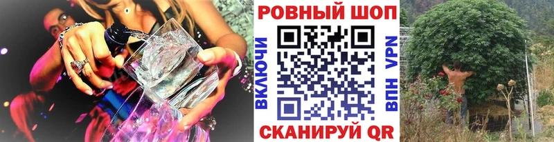 Купить наркотик аптеки Сургут Бошки Шишки  Кокаин  APVP  ОМГ ОМГ вход  ГАШ 