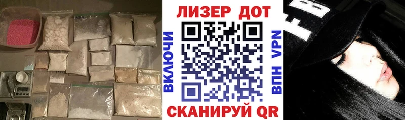 ЛСД экстази ecstasy  магазин  наркотиков  гидра вход  Сургут 