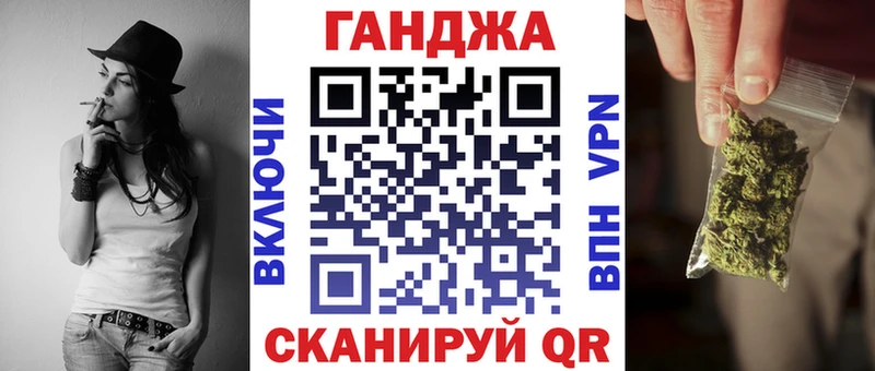 hydra онион  Сургут  Бошки Шишки MAZAR 